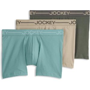 imageJockey Mens Underwear Organic Cotton Stretch 4quot Trunk  3 PackRocky BeachAquamarineBrunswick Green