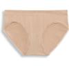 imageJockey Womens Underwear Seamfree Chill BikiniLight