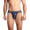 Marbled Navy
